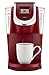 Keurig K250 Coffee Maker, Single Serve K-Cup Pod Coffee Brewer, With Strength Control, Imperial Red