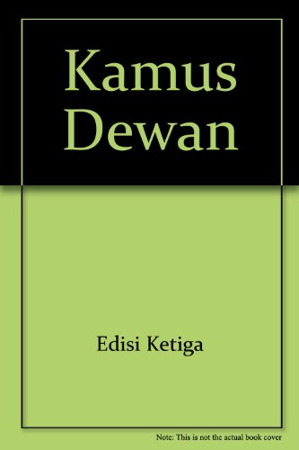 Kamus Dewan