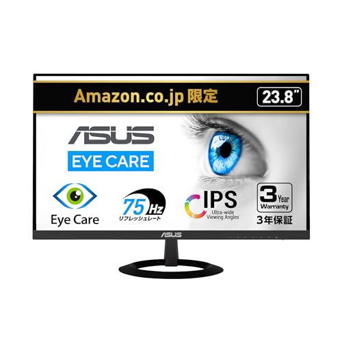 ASUS VZ249HR Frameless Monitor, 23.8 inch, Full HD, IPS, Thickness 0.3 inch (7 mm), Blue Light Reduction, Flicker Free, HDMI, D-sub, Speaker, 3 Year Warranty