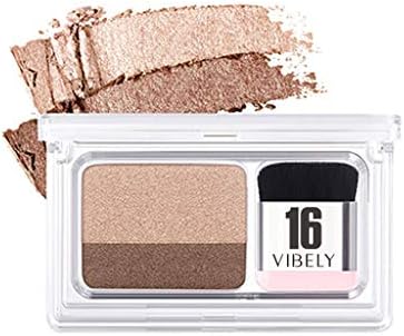 Loyalt 2 Colors Easy Quick Makeup Eyeshadow Set with Brush Two-tone Gradient
