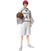 Banpresto Kuroko's Basketball 10" Seijuro Akashi Master Stars Piece Figure