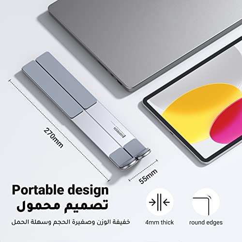 UGREEN Laptop Stand for Desk Aluminum Alloy Adjustable Laptop Holder Ergonomic Portable Foldable Lightweight Notebook Stand for Desk Compatible with MacBook Pro Macbook Air Chromebook Matebook etc