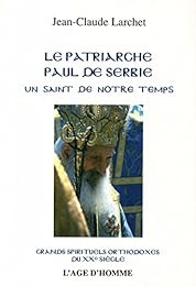 Le  patriarche Paul de Serbie