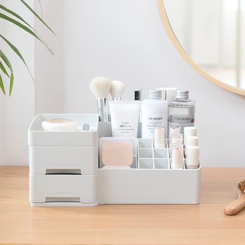 JIUJ Beauty Multi-function Makeup Jewelry Organiser Cosmetic Accessories Make Up Storage Boxes White