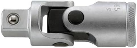 Gedore 1995 1/2-Inch 73.5 mm Universal Joint - Silver, 1/2 Zoll 73.5 mm