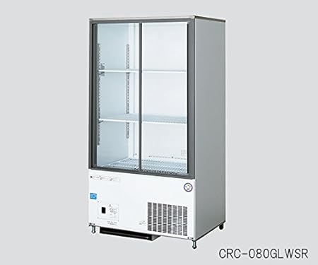 Amazon Co Jp 特大 福島工業3 7091 03冷蔵ショーケース265l 1台 As1 3 7091 03 ドラッグストア