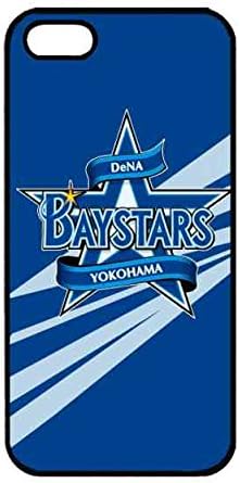 Amazon Iphone 5 S Iphone Se ケース 横浜denaベイスターズ Yokohama Baystars Iphone 5 S Iphone Se ケース 野球チーム Iphone 5 S Iphone Se ケース 男性のiphone 5 S Iphone Se ケース ホルスター 通販