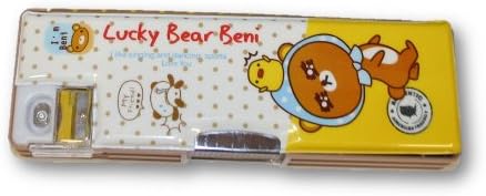 Back to School Hard Shell Pencil Case with Built in Sharpener (Yellow)