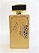 Ameer Al Shoara - Arabian Eau De Perfume 3.4 fl.oz- 100 ml. - أمير الشعراء - عطر عود عربي