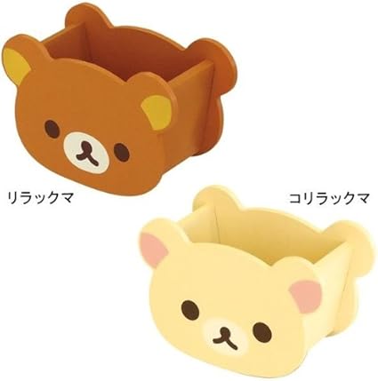 Amazon Co Jp リラックマ ダイカット小物入れ リラックマ コリラックマセット ホーム キッチン