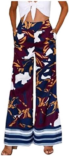 DressU Women Smocked Waist Elegant High Waist Printed Palazzo Pants Wine Red XS