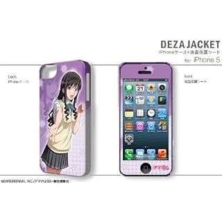 キャラクタケース | iPhone SE/5s/5用 | iPod/iPad/iPhoneのすべて