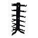Luxuriant July Plastic Sunglasses Holder Display Stand Eyewear Rack for 6 Pairs (Black)