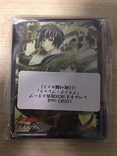 Amazon Co Jp レベルネオ ブラックブレット スリーブ 10枚 4個 計40枚 Diy 工具 ガーデン