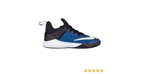 nike zoom shift online