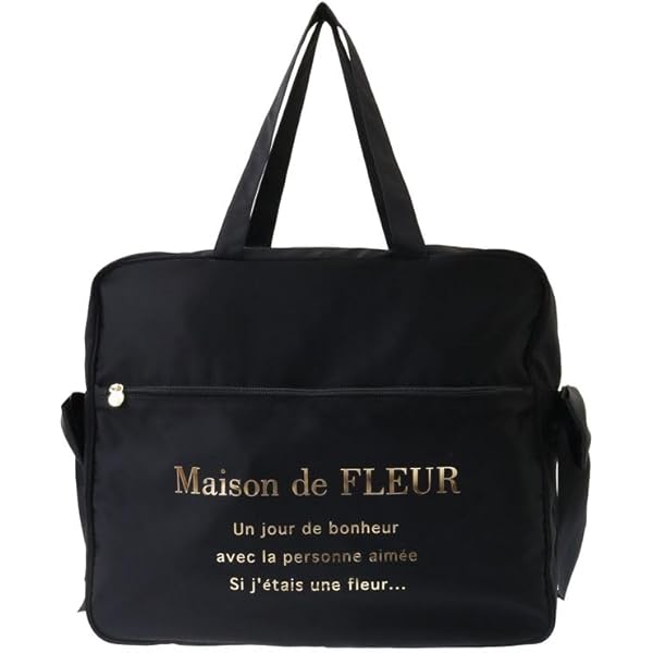 Maison de FLEUR(メゾン ド フルール) Girly, Black: Handbags: Amazon.com