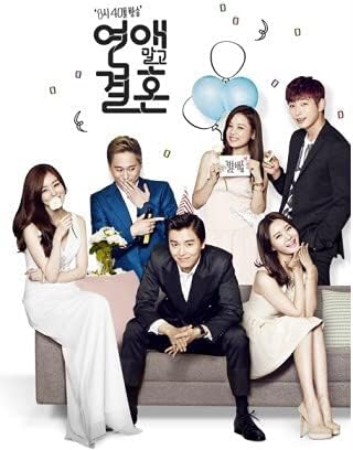 Amazon 韓国ドラマ 恋愛じゃなくて結婚 全話収録 おもちゃ ホビー