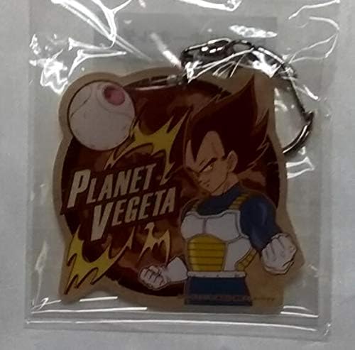 Amazon Co Jp ベジータ 惑星ベジータ トラベルキーホルダー ドラゴンボールｚ Hobby