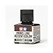 Tamiya America, Inc Panel Line Accent Color 40ml Dark Brown, TAM87140