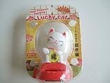 Lucky Cat MANEKI NEKO Solar Power Dancing Figure Japanese Fortune
