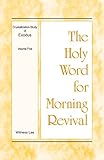 The Holy Word for Morning Revival - Crystallization-study of Exodus, Volume 5