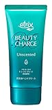 Kao Atrix Beauty Charge Hand Cream 80g