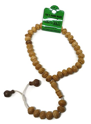 Muslim prayer beads 769-at fig wood at-tin handmade isl…