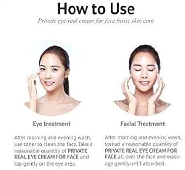 ahc the pure real eye cream
