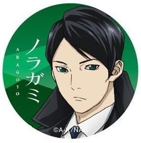 Amazon ノラガミ 缶バッジコレクション 単品 恵比寿 アニメ 萌えグッズ 通販