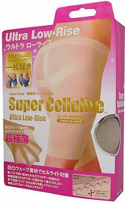 Amazon Co Jp スーパーセルライト ウルトラローライズ S M ビューティー