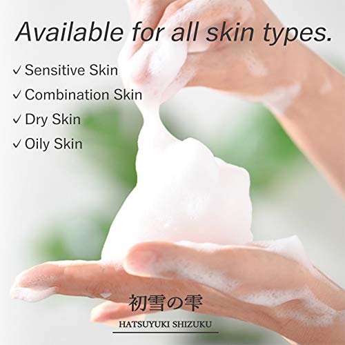 HATSUYUKI SHIZUKU Exfoliating forming Cleanser Japanese Face Wash