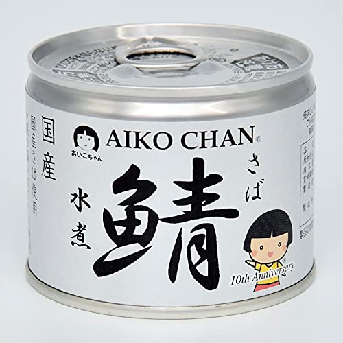 美味しい鯖 伊藤食品 AIKO CHAN 鯖 水煮 6号缶 190g×24個入商品画像