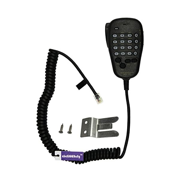 abcGoodefg-MH-48A6J-6-Pin-22-Coil-Cord-DTMF-Speaker-Microphone-for-Yaesu-MH-48A6J-FT-7800R-FT-8800R-FT-8900R-FT-7900R-FT-7100M1