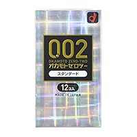 okamoto  Okamoto 0.02 EX Polyurethane Condom 12pc | Regular Size (Japan