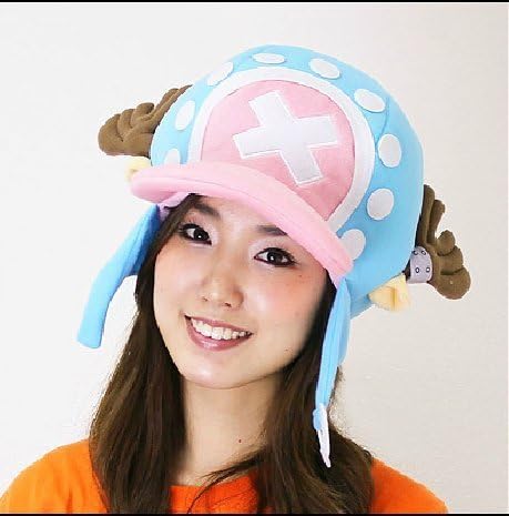 OZIF Chopper Hat for Kids Cosplay Accessories, Plush Chopper One Novelty Funny Piece Anime Costume