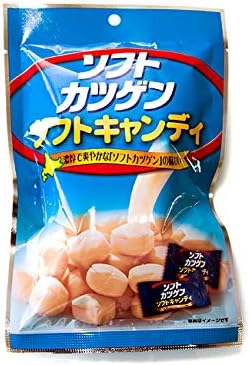 Amazon ソフトカツゲンソフトキャンディ70g 10袋 北海道ソウルドリンク カツゲン カツゲン飴 活源 雪印パーラー 柔らかい飴 爽やかな味わい ご当地お菓子 スイーツ あめ キャンディ 通販
