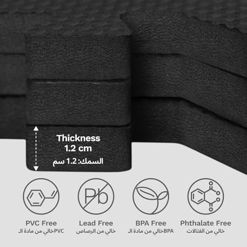 AIRHOP 1.2 cm Exercise Equipment & Puzzle Mats, 4.32 m², 12 Tiles Interlocking EVA Foam Mats for Home Gym, Workout, Protective Flooring, Shock Absorption, Playroom, 60 x 60 cm, Black