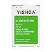 YISHDA LG G4 Battery,3000mAh New Replacement LG BL-51YF Battery for LG G4 US991 H812 H815 H810 H811 LS991 VS986 | LG G4 Spare Battery [18 Month Warranty]