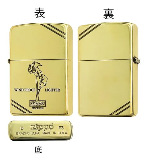 ZIPPO Zippo Old Design Antique Brass Plating (Brass Smoked)