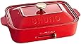 BRUNO コンパクトホットプレート レッド BOE021-RD