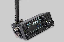WINDCAMP Quick Release Antenna Support for ICOM 705