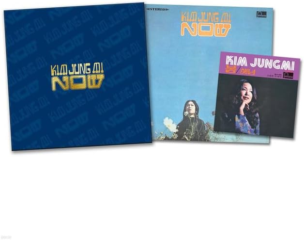 Amazon.com: Jihyo Vinyl, Zone Melon LP: CDs & Vinyl