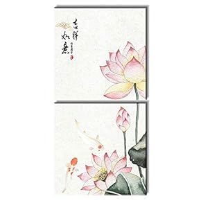 2 Panel Square Canvas Wall Art - Auspicious Chinese Ink Painting with Waterlilies and Calligraphy - Giclee Print Gallery Wrap Modern Home Art Ready to Hang - 12"x12" x 2 Panels