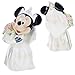 Disney Theme Parks Mickey Minnie Mouse Wedding Salt Pepper 2 Pc. Set