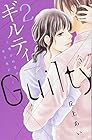 ギルティ ~鳴かぬ蛍が身を焦がす~ 第2巻