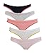 Emprella Cotton Underwear Women, 5 Pack Womens Bikini Panties, No Ride- So Comfortable Assorted