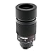 Kowa Long Eye Relief Eyepiece