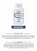 Procerin 6 Month Tablets PLUS 2 Procerin Shampoo