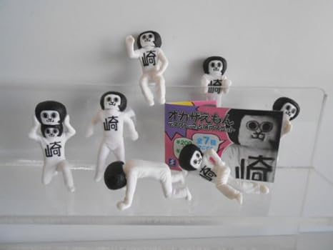 Amazon オカザえもん デスクトップ 占領 マスコット 全7種 踏ん張り全7種 1 オッス オカザえもん 2 上からオカザ カプセル玩具 おもちゃ