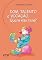 Livro Dom, talento, vocação. Quem não tem? (Fraternidade e solidariedade)